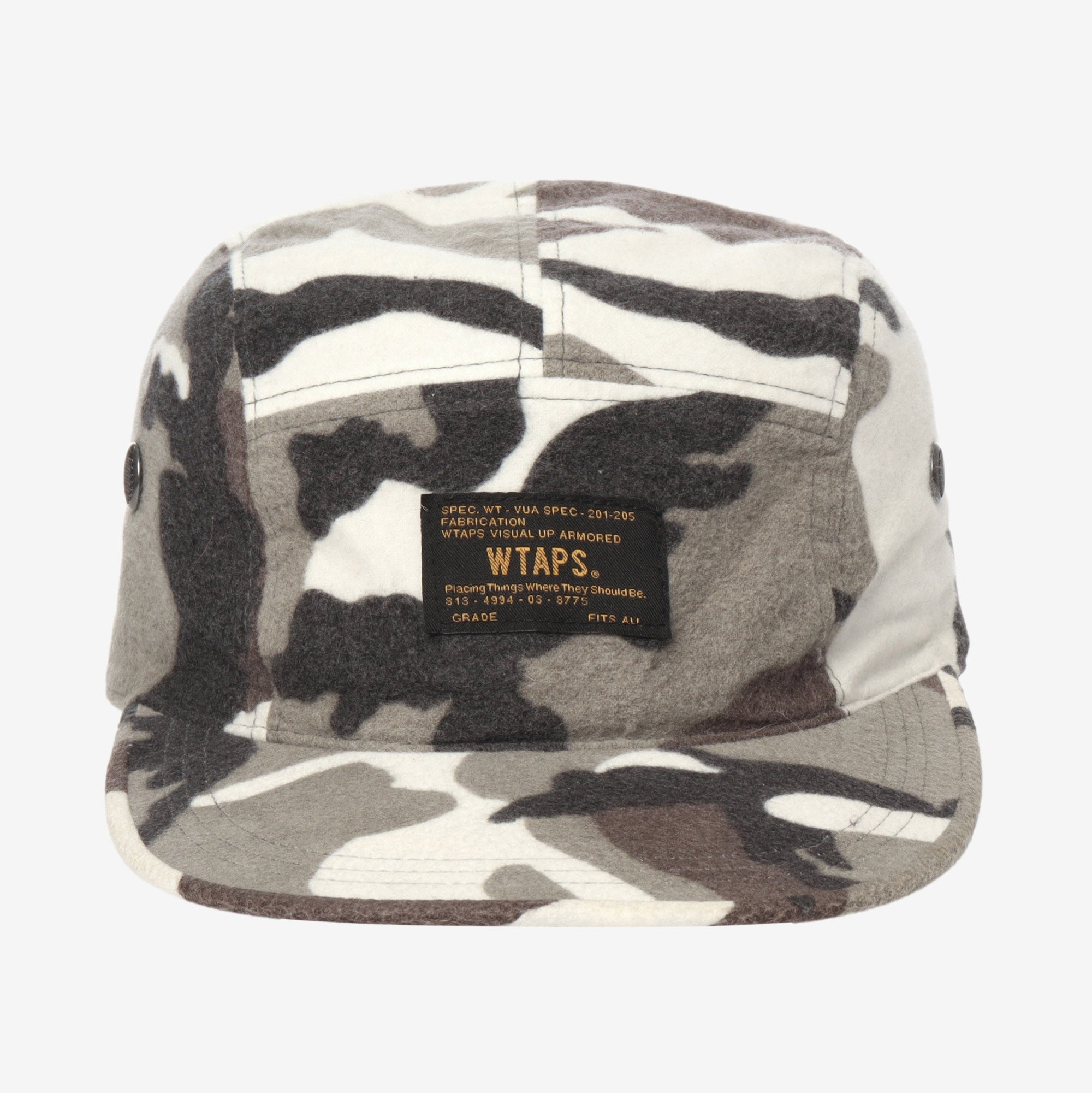 Camouflage Cap