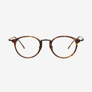 Tortoise Shell Glasses (Prescription)