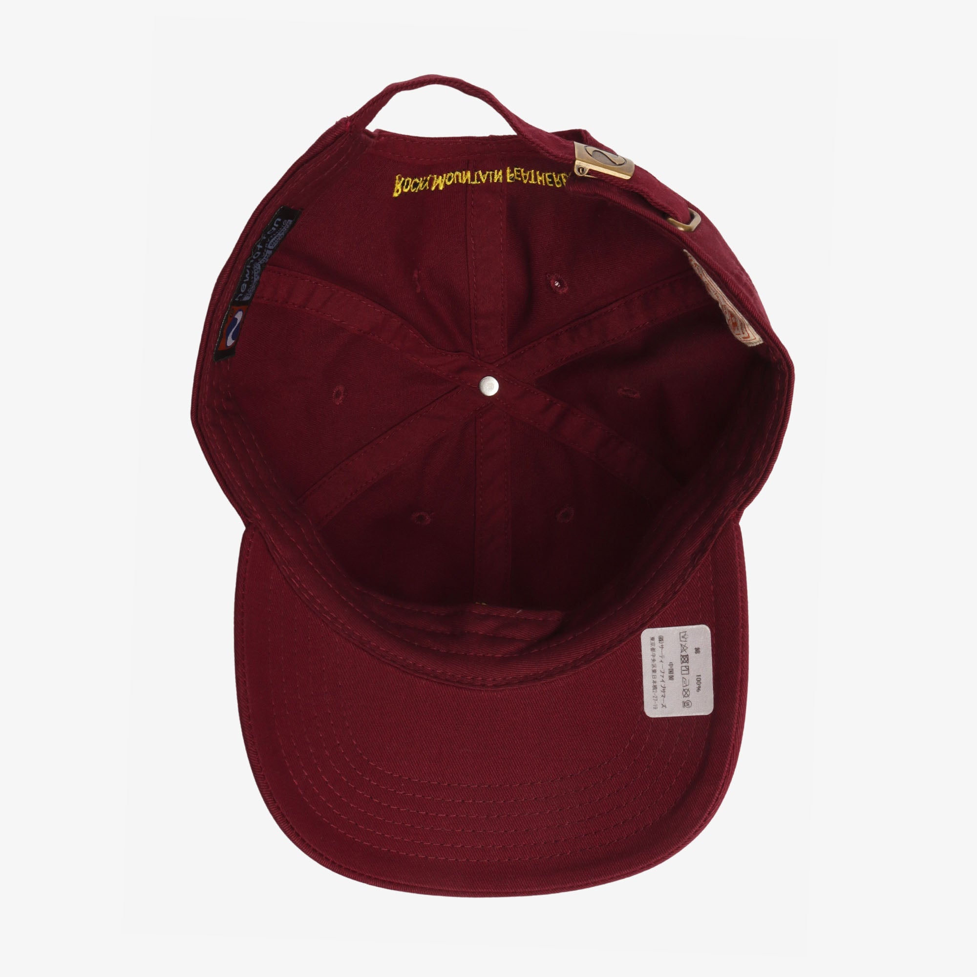 Embroidered Boot Cap