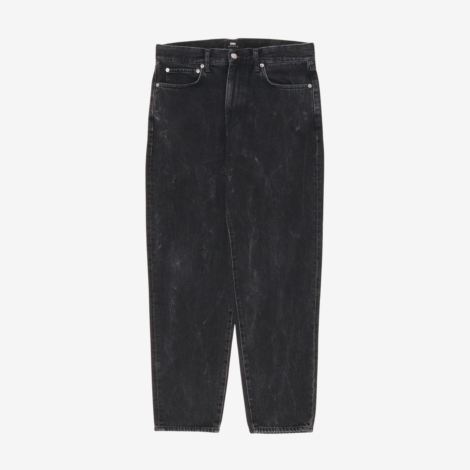 Cosmo Denim Pant