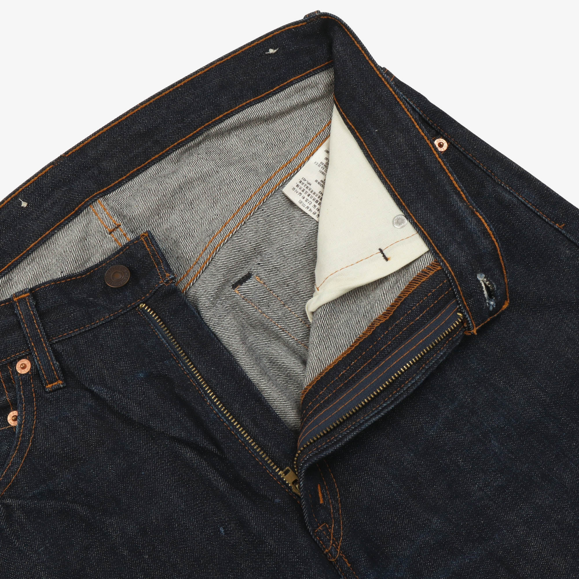 Lot 505-0217 Denim