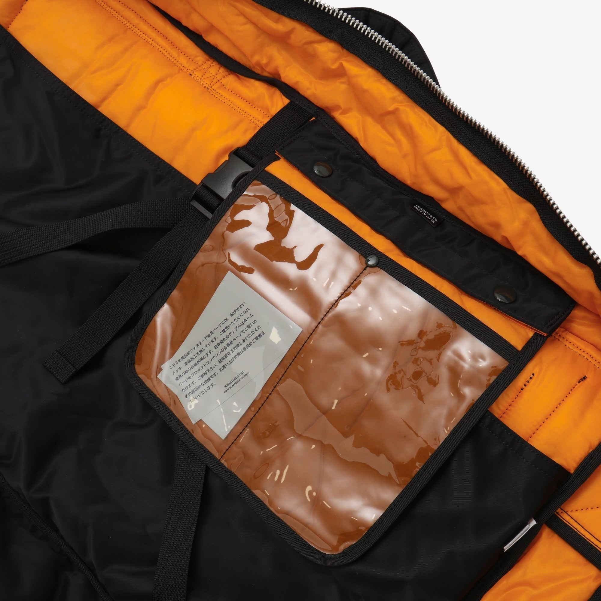 XL Tanker Bag