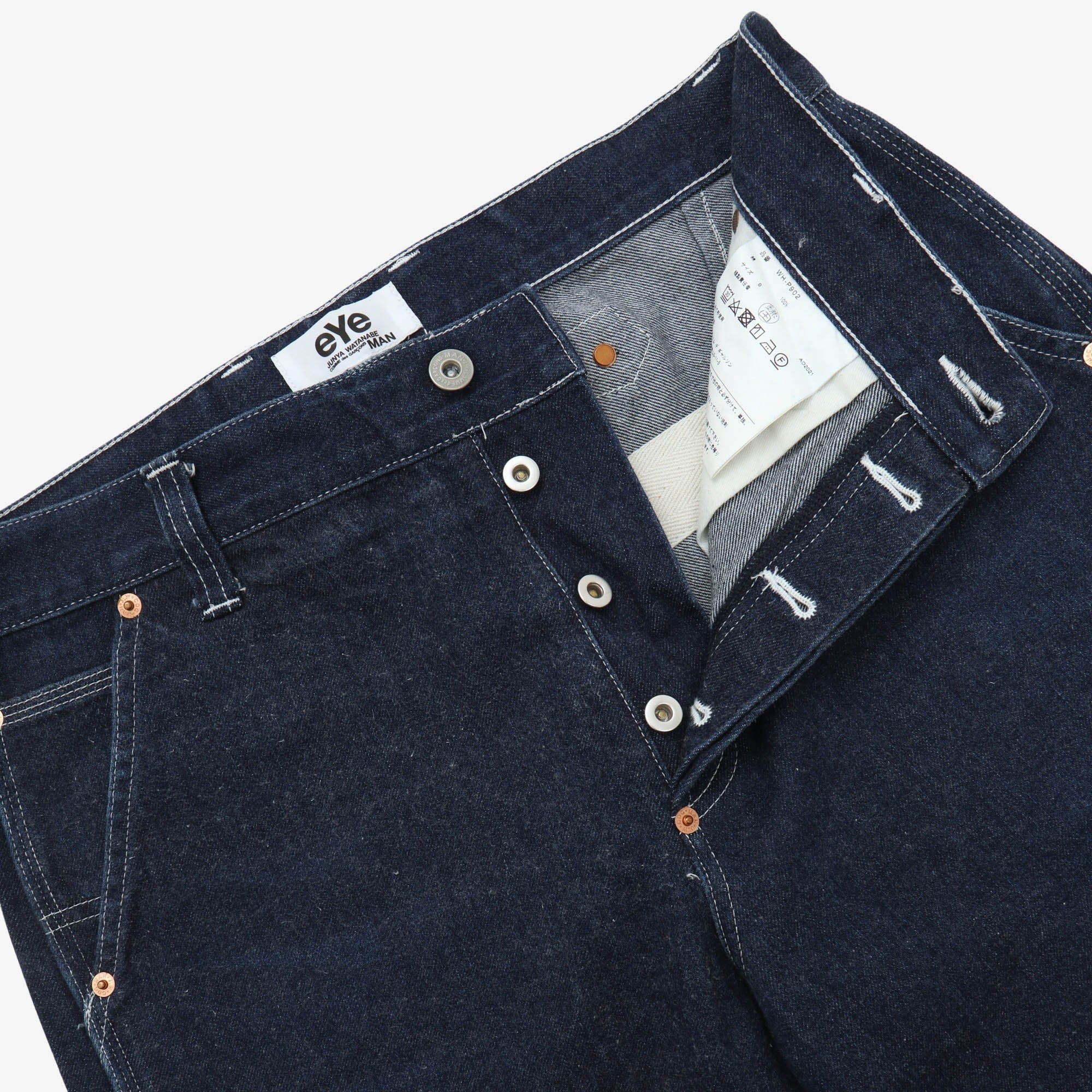 eYe Carpenter Jeans (32W x 25L)