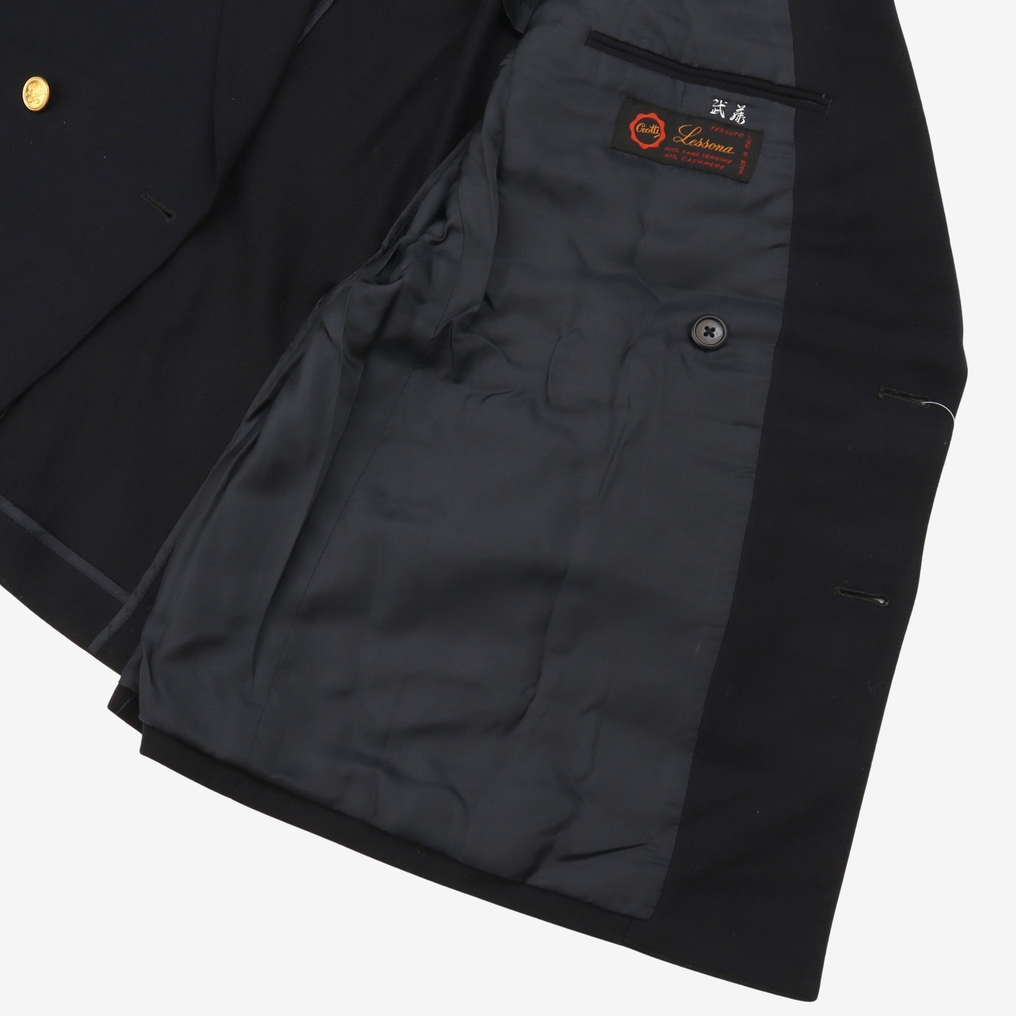 DB Wool Blazer