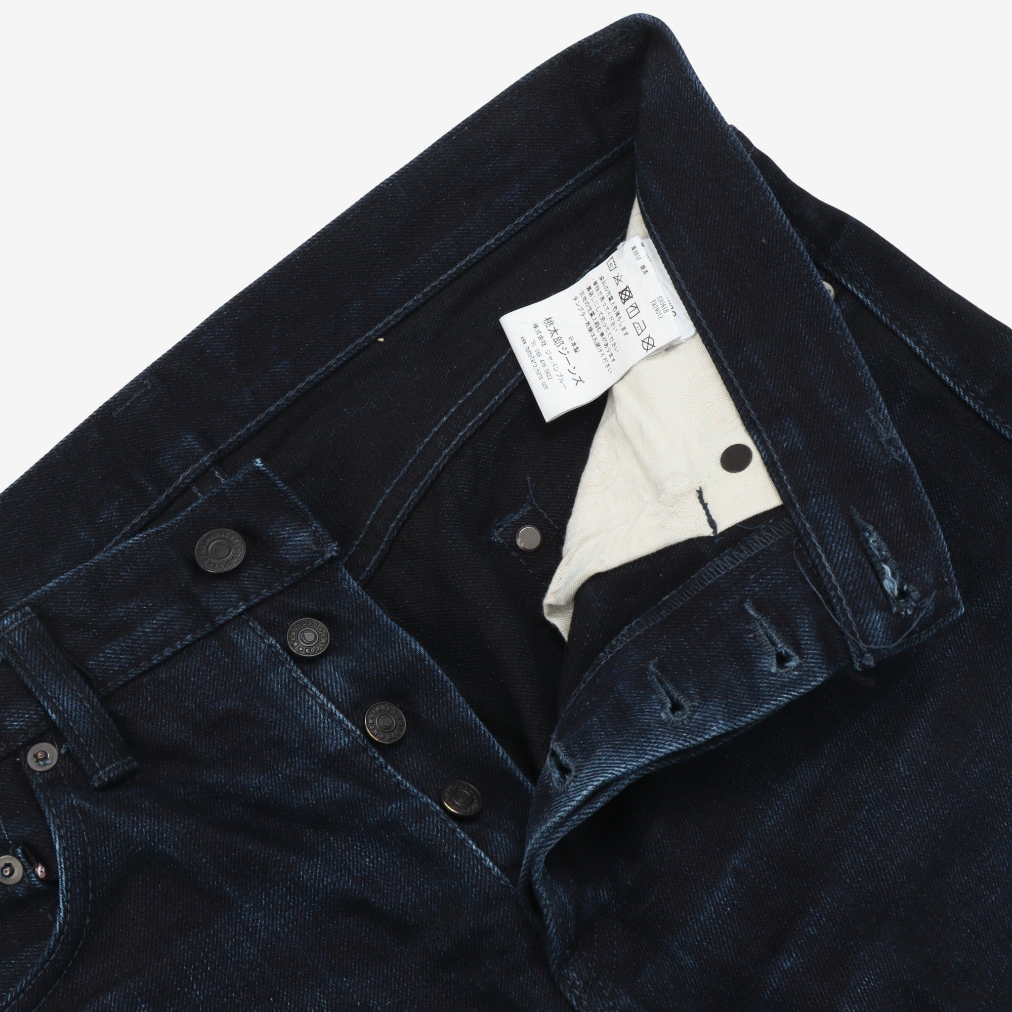 0306IB Selvedge Denim