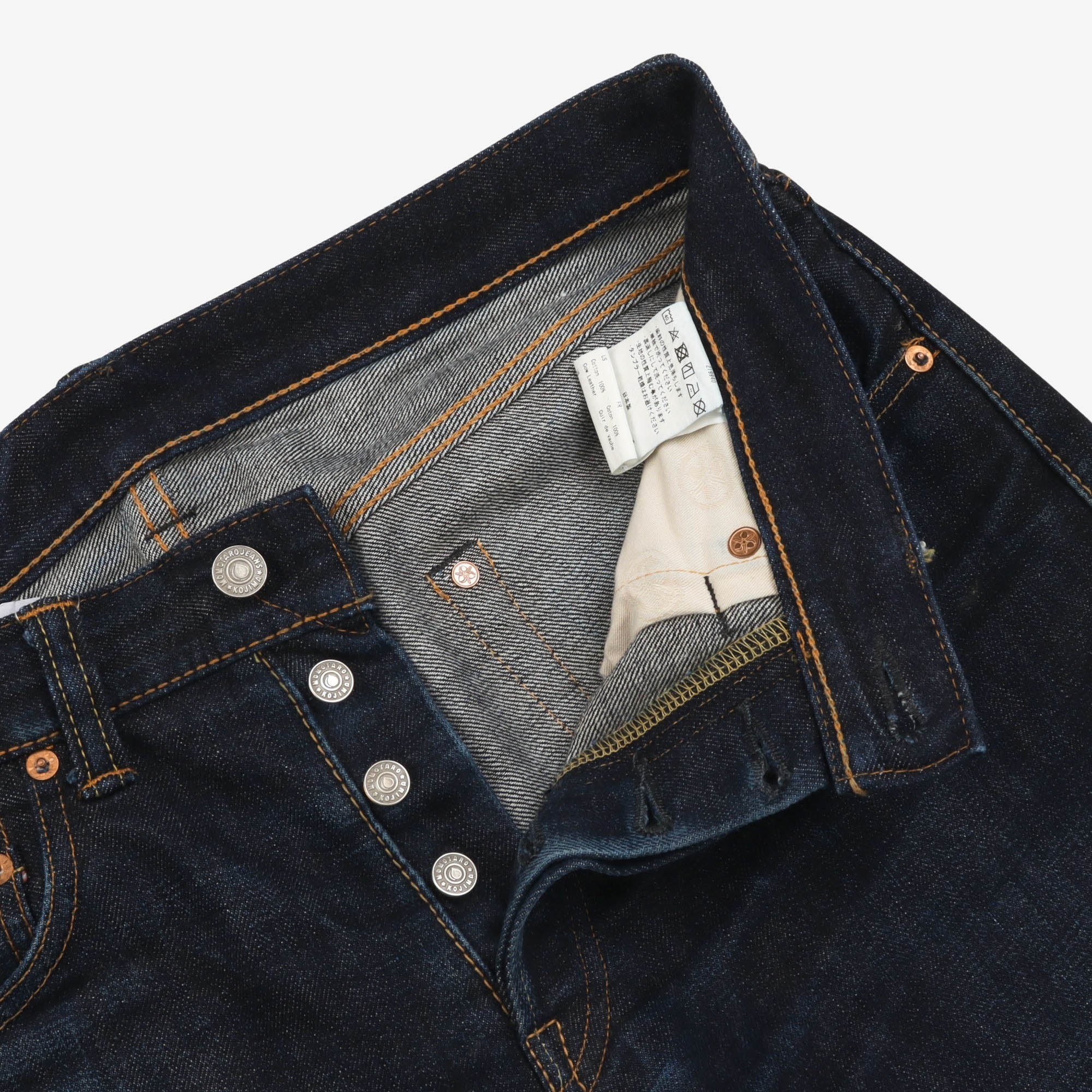 15.7oz Slim Tapered Selvedge Denim (34W X 32L)