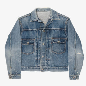 Vintage 1960's Big E' Type 2 Denim Jacket