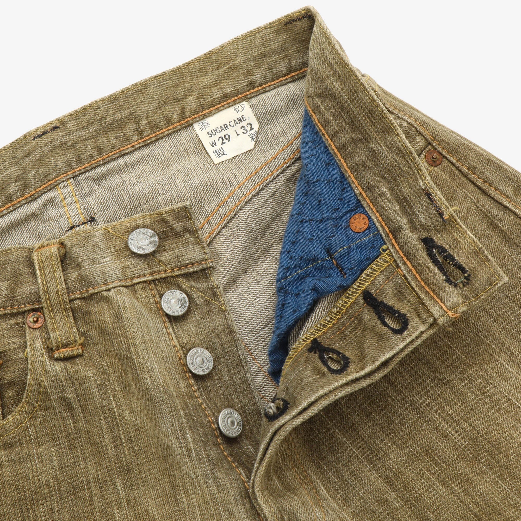 Okinawa Selvedge Denim (28W x 28L)