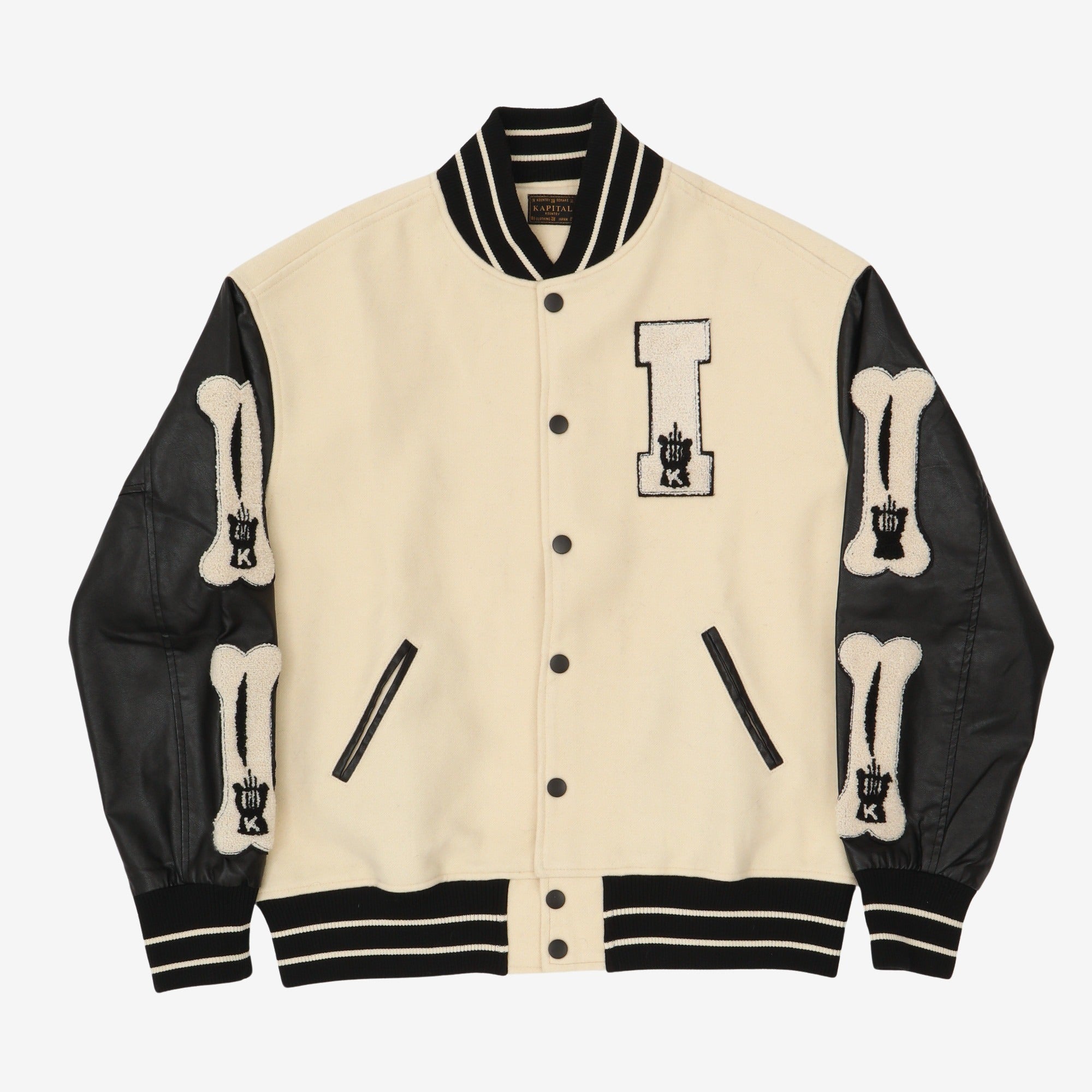 Varsity Jacket