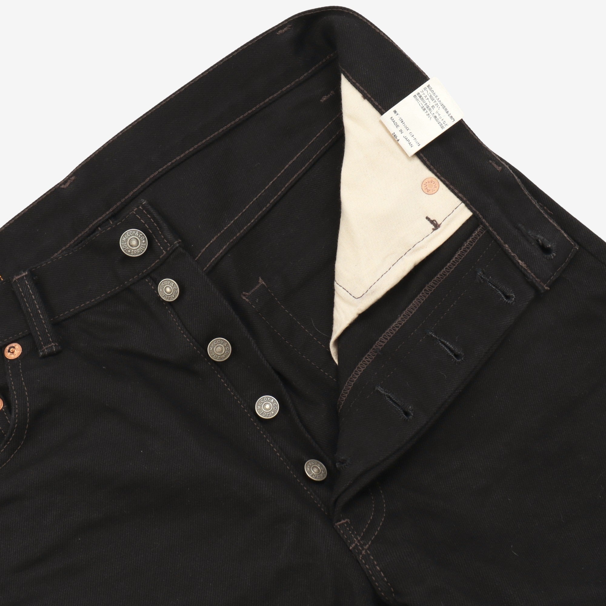 Joe McCoy Lot 905 Denim