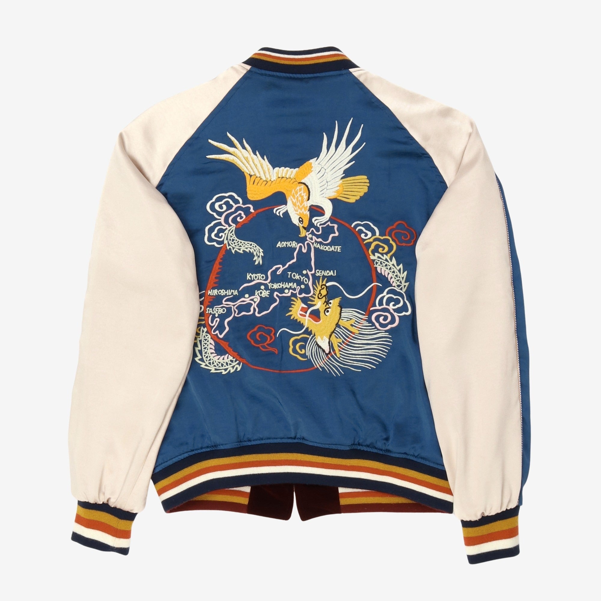 1950s Reversible Souvenir Jacket