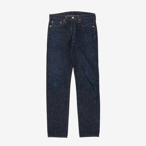 1108 New Straight Jean