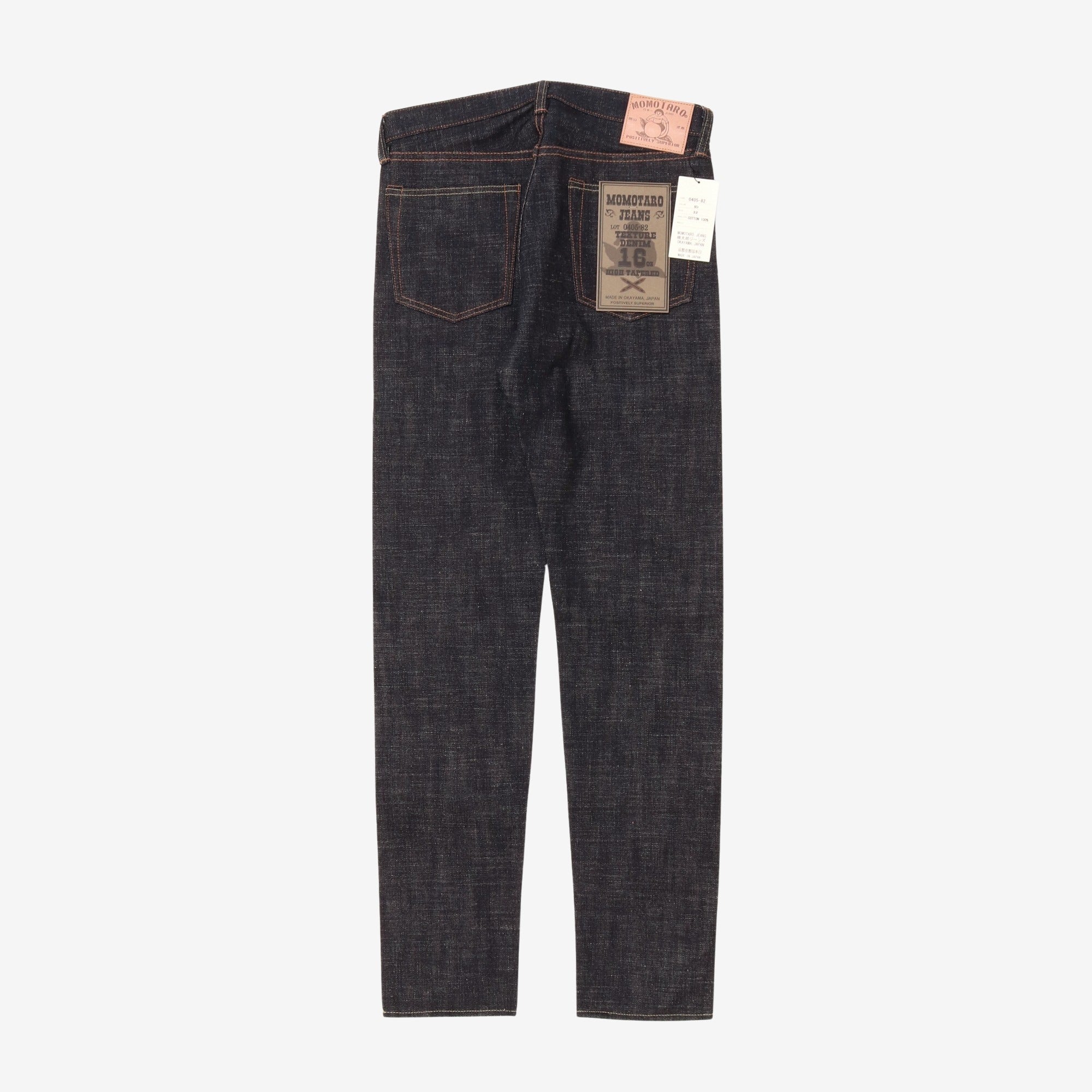 0405-82 16oz High Taper Indigo Jeans