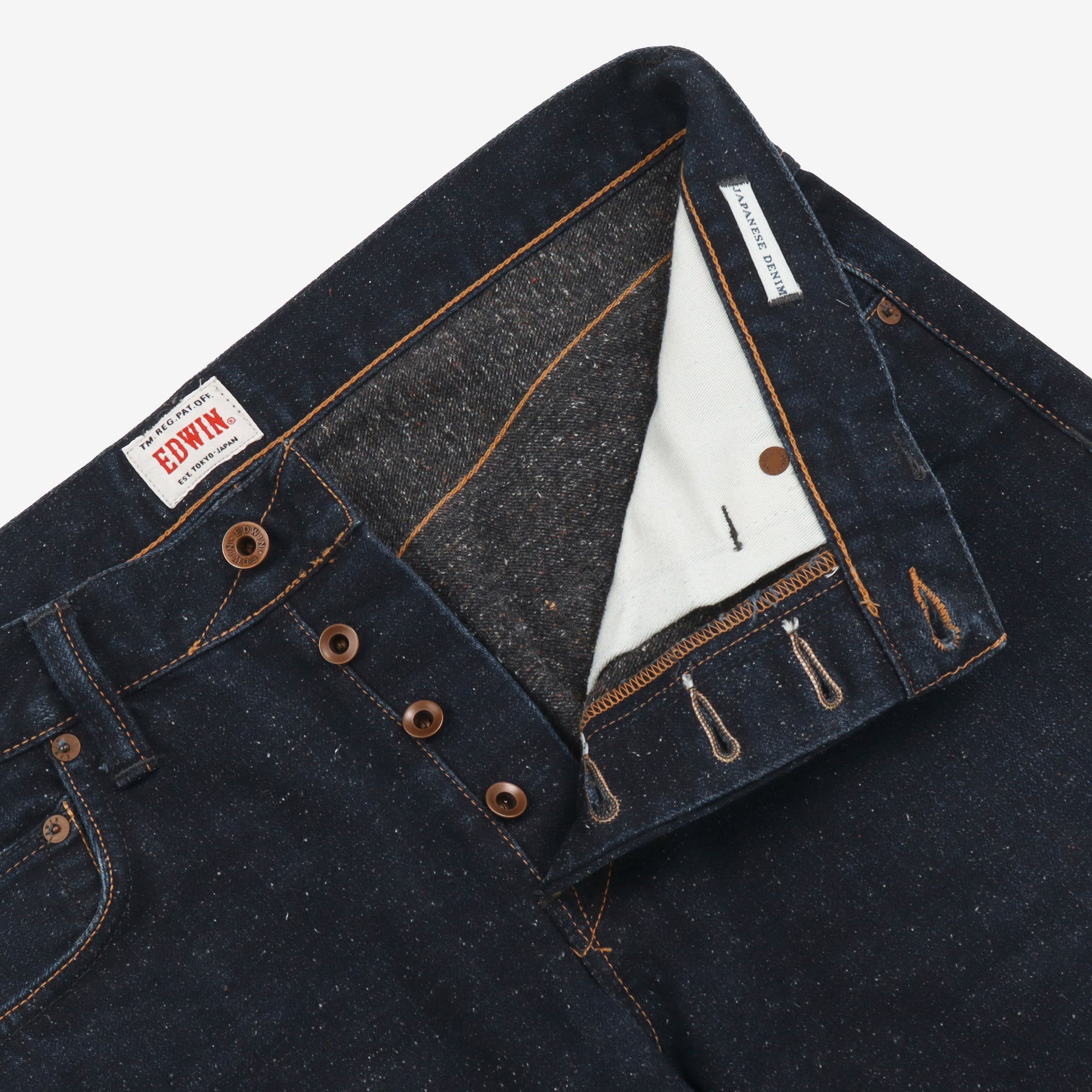 ED-55 Relaxed Denim