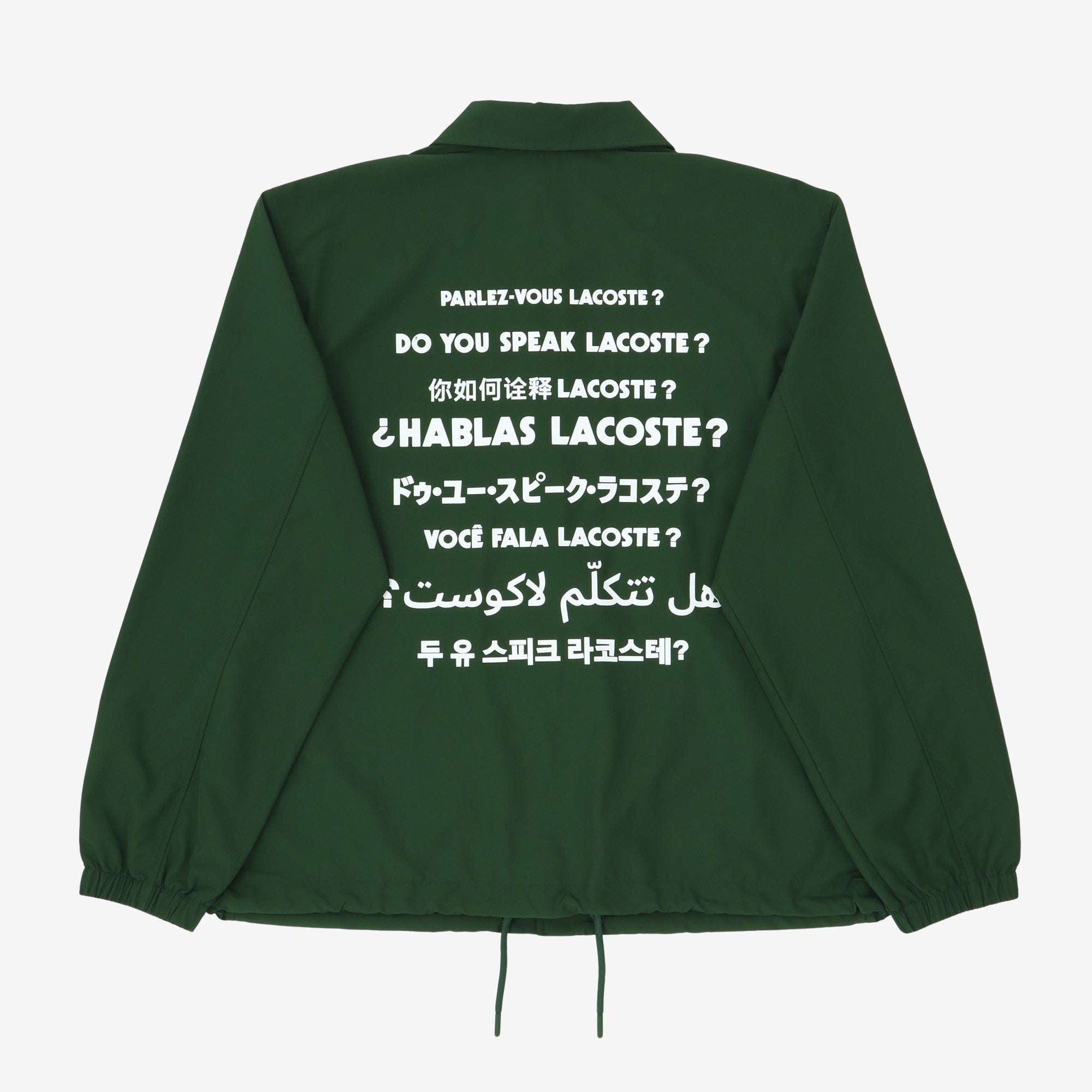 Ripstop Coach Jacket