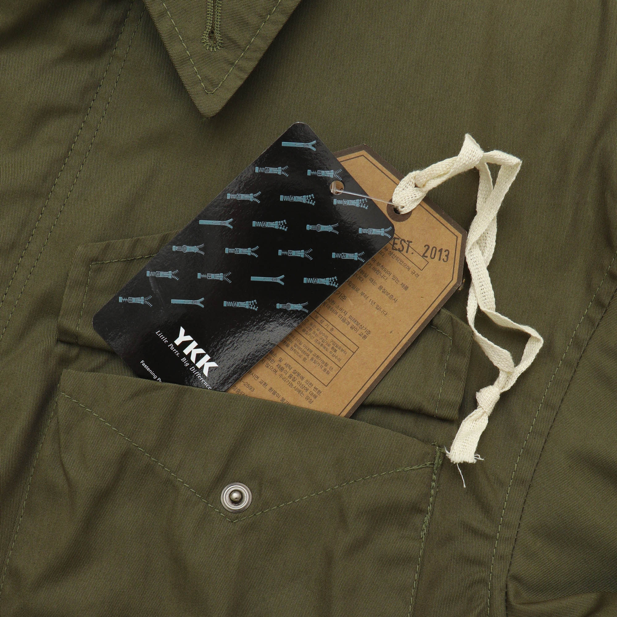 M51 Light Jacket