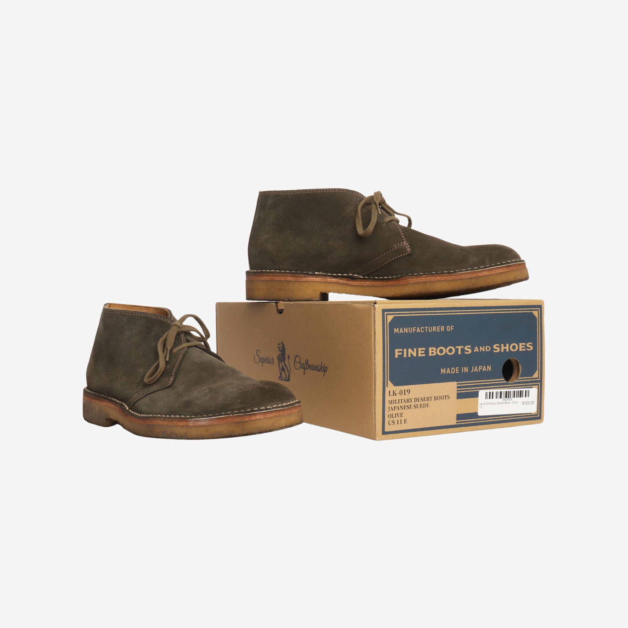 Military Desert Boots