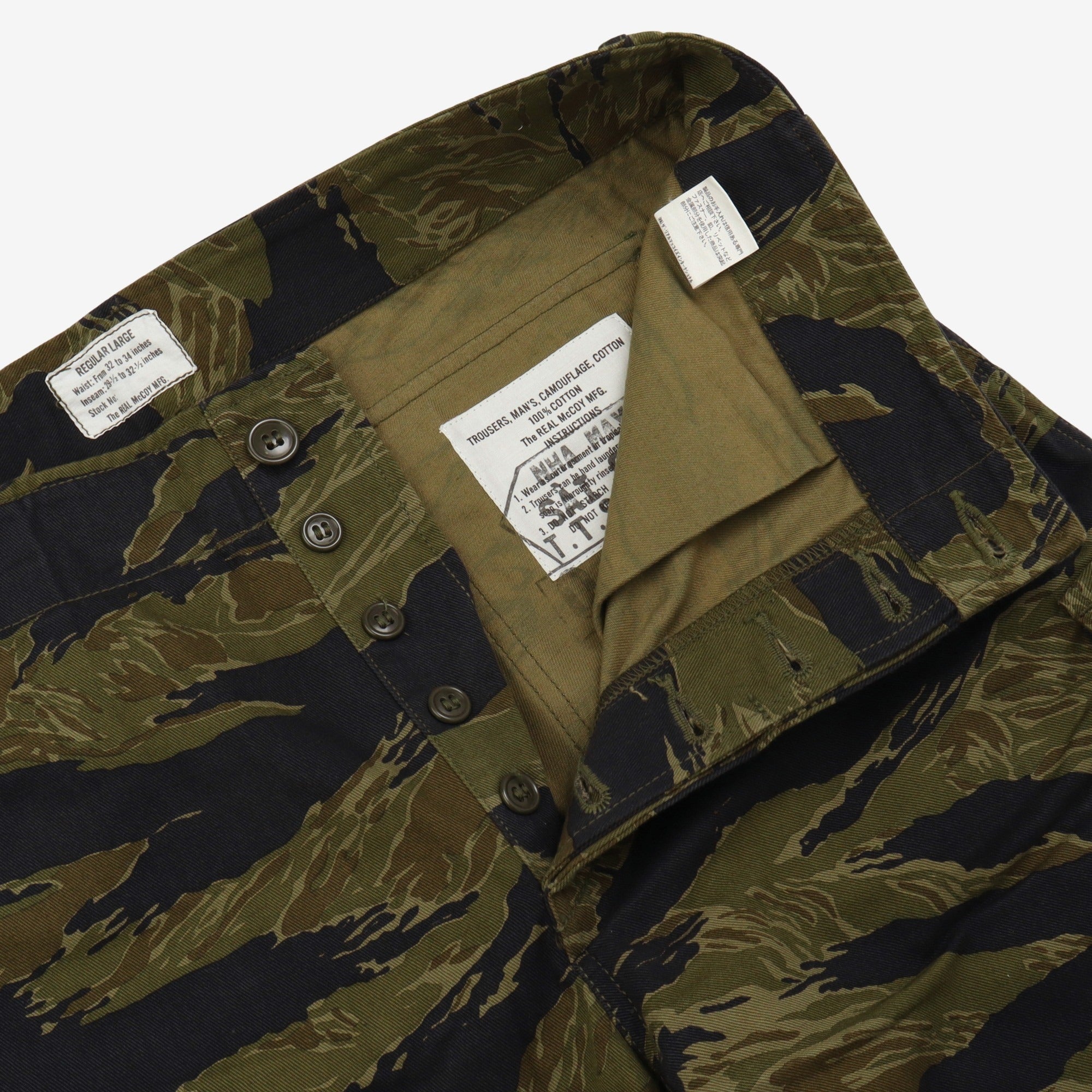 Tiger Camouflage Trousers / Advisor