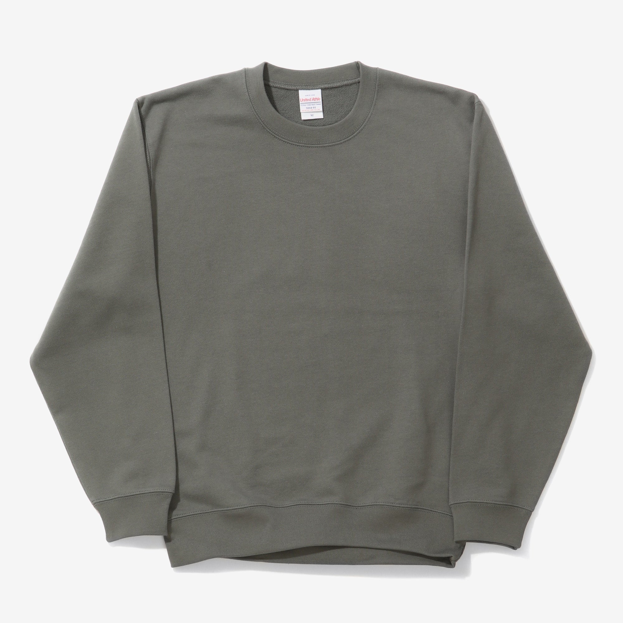 10oz Crewneck Pile Sweatshirt